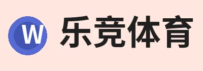 米兰体育